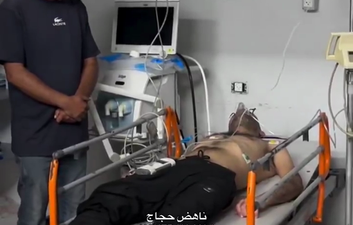 Thumbnail preview image for the video titled: Freed Palestinian captive transferred to hospital following long months of torture at Israeli prisons