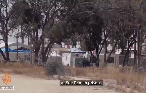 Thumbnail preview image for the video titled: Eyewitness testimony of Israel unleashing dogs to rape captives in Sde Teiman