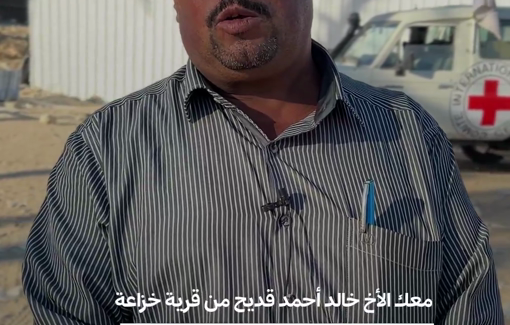 Thumbnail preview image for the video titled: His 80 y/o father was killed in Israeli captivity after only 9 days