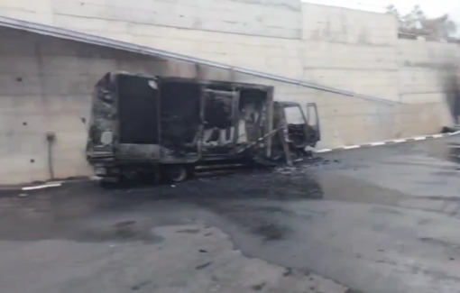 Thumbnail preview image for the video titled: The aftermath of the destruction left by the Israeli settlers’ attack on Palestinian factory and vehicles