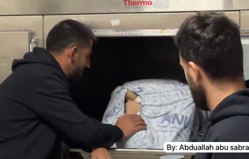 Thumbnail preview image for the video titled: Farewell to Palestinian child Aysam Ma‘alla, killed by tear gas during the olive harvest