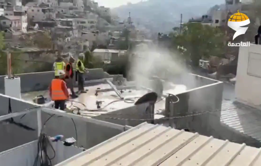 Thumbnail preview image for the video titled: Israeli authorities continue demolishing Mousa Badran’s home in Silwan’s Al-Bustan neighborhood