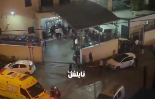 Thumbnail preview image for the video titled: Funeral procession of Hassan Sharkasi, 16 y/o, executed by Israeli live bullets in Old Askar R.C.