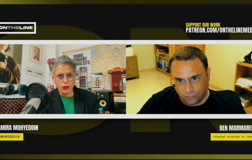 Thumbnail preview image for the video titled: Israeli lawyer: "They rape all of the prisoners. Sde Teiman especially."