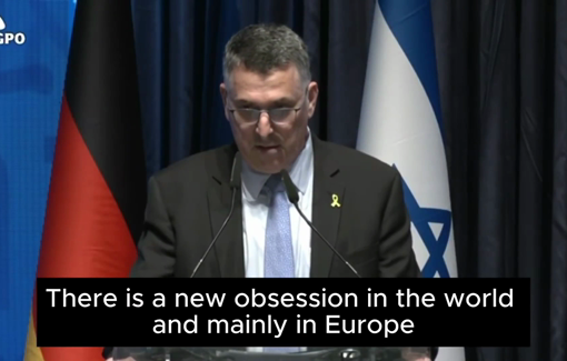 Thumbnail preview image for the video titled: Isreli foreign ministry Gideon Saar : "A Palestinian state would be a Hamas terror state"