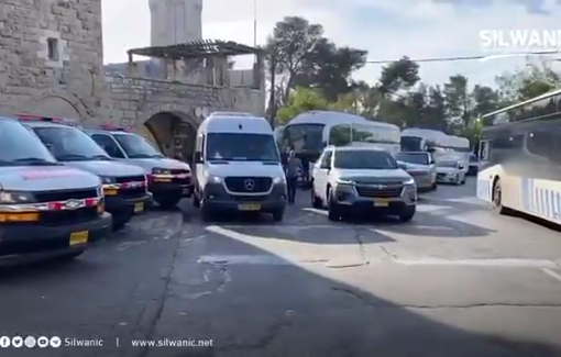 Thumbnail preview image for the video titled: Gaza patients from Jerusalem hospital expelled to Gaza despite the destruction of health care system