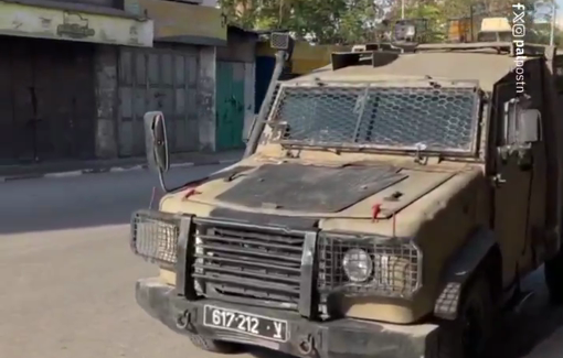 Thumbnail preview image for the video titled: Israeli forces prevent journalists fromcovering the ongoing raid on the city of Nablus
