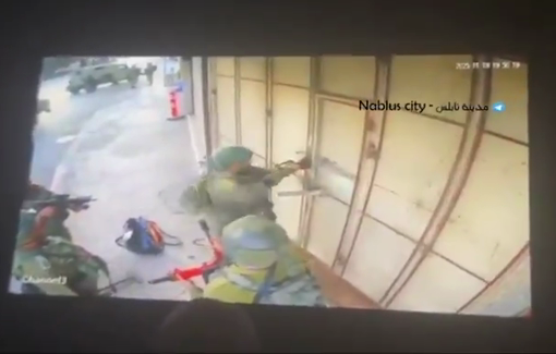 Thumbnail preview image for the video titled: Israeli forces storm a commercial shop in the city of Nablus
