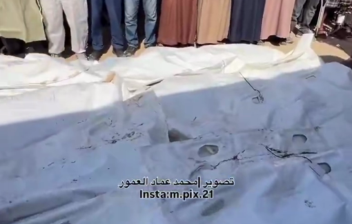 Thumbnail preview image for the video titled: Funeral prayer for 54 unidentified Palestinians killed in Israeli captivity