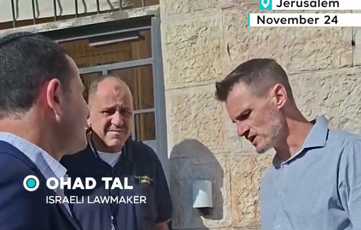 Thumbnail preview image for the video titled: Israeli lawmaker MK Ohad Tal harassed a French Consulate employee in occupied East Jerusalem