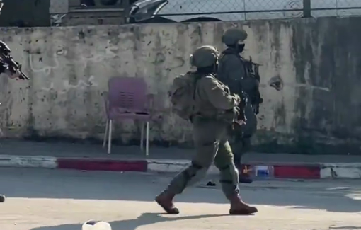 Thumbnail preview image for the video titled: Israeli troops raided the Kfar Saba neighborhood, imposing a curfew