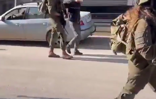 Thumbnail preview image for the video titled: Israeli forces stormed Palestinian homes and shops across Qalqilya