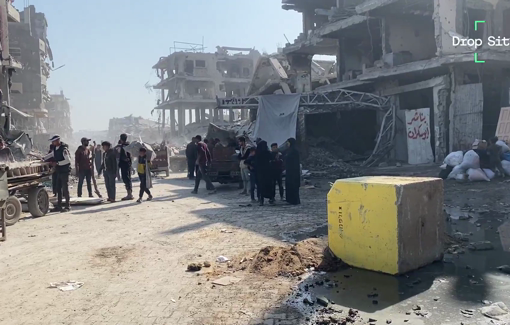 Thumbnail preview image for the video titled: Yellow markers placed 231 meters further into Al-Sha'af, Shejaiya