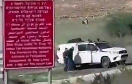 Thumbnail preview image for the video titled: Israeli forces arrest young man Saddam Barghouti after detaining him in Ramallah