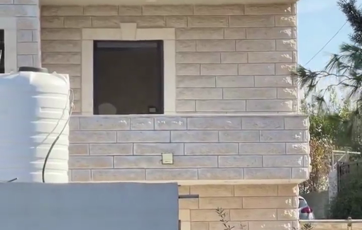 Thumbnail preview image for the video titled: Residents of a house in Qalandia under evacuation order and assaulted by tear gas new