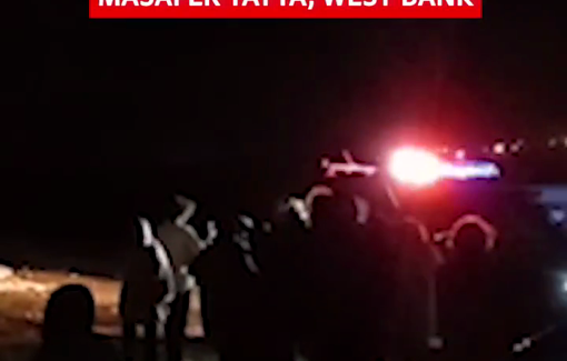 Thumbnail preview image for the video titled: Armed settlers invaded Shaab al Butum (Masafer Yatta), threatened residents, & tried to ram Palestinians