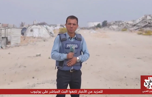 Thumbnail preview image for the video titled: Yellow blocks by Asem Al-Nabeh