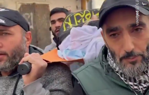 Thumbnail preview image for the video titled: Funeral procession of Ahmad Ziyoud, killed by Israeli occupation gunfire in the town of Silat al-Harithiya