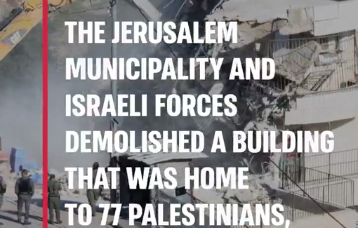 Thumbnail preview image for the video titled: Eviction and demolition of 12 apartments where 77 Palestinians lived in Wadi Qaldum / Silwan