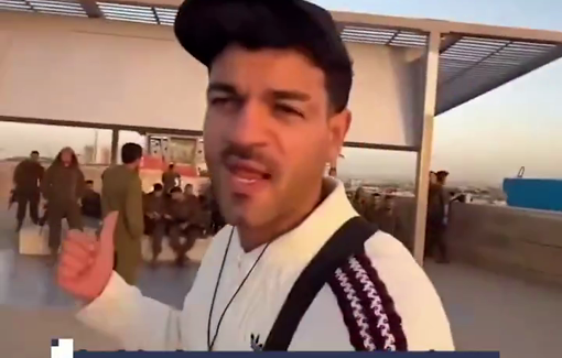 Thumbnail preview image for the video titled: Israeli soldiers and families paid 5 shekels each to peer through a telescope at the devastation engulfing the Gaza Strip