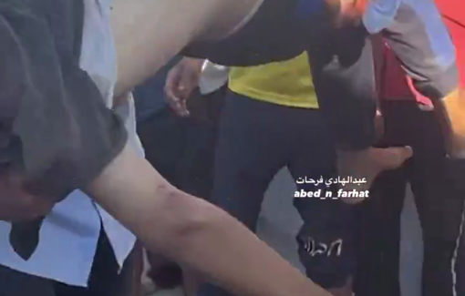 Thumbnail image of a video tagged with Abed N Farhat | عبدالهادي فرحات