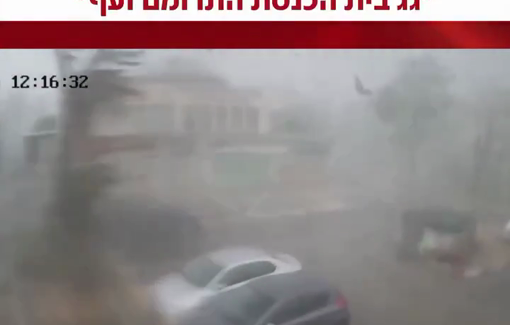 Thumbnail preview image for the video titled: Evidence of storm in Israeli TV footage while some Israeli deny Gaza are flooded