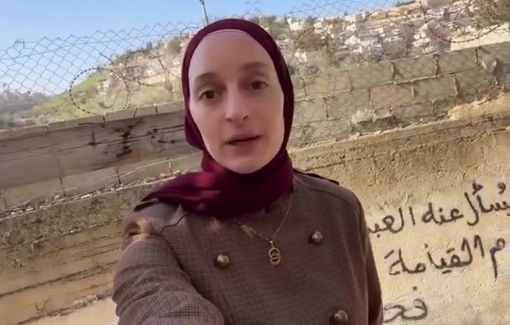 Thumbnail preview image for the video titled: In Silwan's Batn al-Hawa neighborhood, a Palestinian family was forcibly displaced