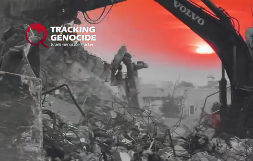 Thumbnail preview image for the video titled: Israel is using a Volvo Excavator to erase areas it recently invaded in Jabalia, violating the ceasefire