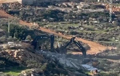 Thumbnail preview image for the video titled: Israeli forces bulldozers demolish the home of Palestinian Hossam Qadah in Shuqba, west of Ramallah