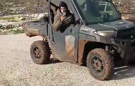 Thumbnail preview image for the video titled: Israeli settlers provoke Palestinian residents in the town of Duma