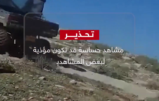Thumbnail preview image for the video titled: An Israeli settler try to run over Palestinian Shpherds in Huwara area of Masafer Yatta