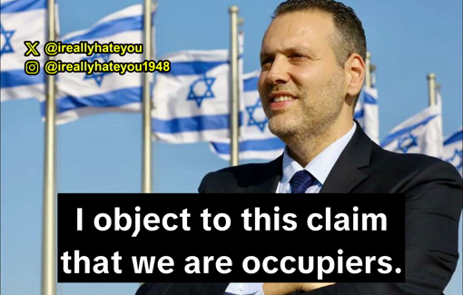 Thumbnail preview image for the video titled: Israel's Minister of Culture and Sports Miki Zohar: "We are not occupying anything. This is our land... Gaza is ours too"