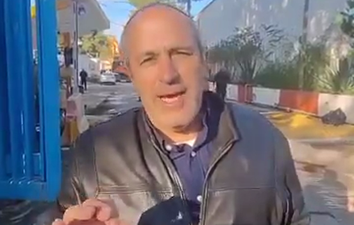 Thumbnail preview image for the video titled: Israeli Deputy Mayor of Jerusalem:"With God's help, we will overthrow, destroy, kill, and eliminate all UNRWA personnel."