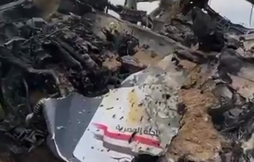 Thumbnail preview image for the video titled: Israeli aircraft targeted a vehicle bearing the emblem of the Egyptian Committee, killing 3 Palestinian journalists