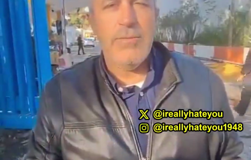 Thumbnail preview image for the video titled: Deputy mayor of Jerusalem Aryeh King celebrating the destruction of UNRWA's compound this morning in Al-Quds