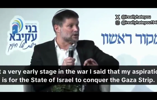 Thumbnail preview image for the video titled: Smotrich: "We cannot live with two million antisemitic Nazi... That is why we need to encourage their emigration and settle Gaza"