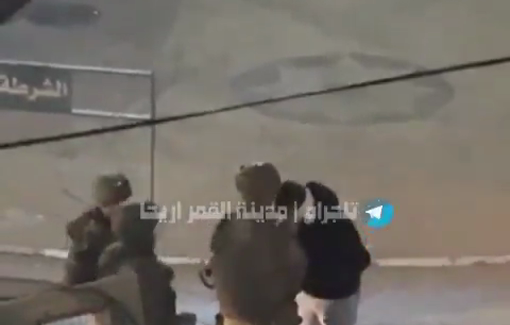 Thumbnail preview image for the video titled: Israeli forces blindfold and abduct a Palestinian while storming Jericho