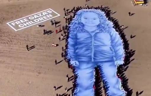 Thumbnail preview image for the video titled: Hind Rajab’s mother gave a speech to the crowd gathered in Spain for the second anniversary of Hind’s death.