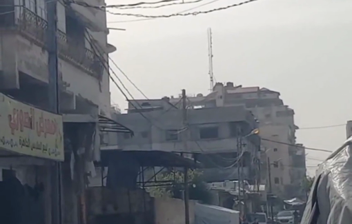 Thumbnail preview image for the video titled: The moment the occupation bombed the home of the Rizq family with two missiles in the Al-Nasr neighborhood of Gaza City