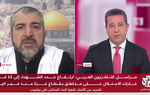 Thumbnail preview image for the video titled: Dr. Muneer Alboursh on ceasefire violations in the silence and the healthcare collapsing