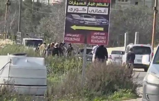 Thumbnail preview image for the video titled: Israeli settlers attack Palestinian vehicles at the entrance to Burin town in Nablus