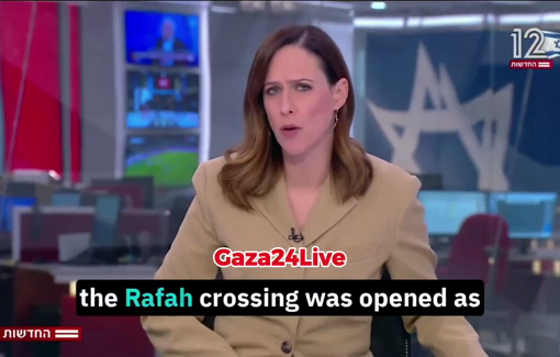 Thumbnail preview image for the video titled: The UAE proposed taking over Gaza’s civil administration through logistical hubs