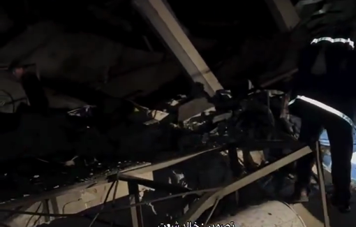 Thumbnail preview image for the video titled: Israeli airstrike on a building, reportedly belonging to the Abu Hatab family, in Khan Younis