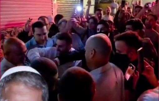 Thumbnail preview image for the video titled: Itamar ben Gvir and fellow partymen celebrate the passing of the Death Penalty for Terrorists bill