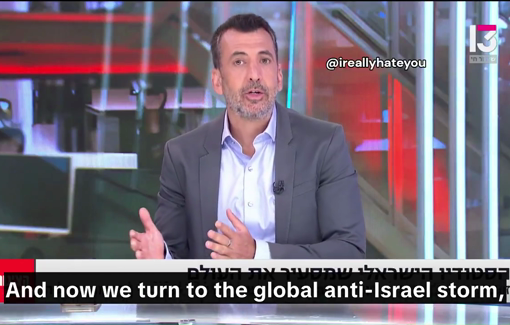 Thumbnail preview image for the video titled: Israeli trainer lies about a viral video of her class workout using a genocidal song as a sountrack