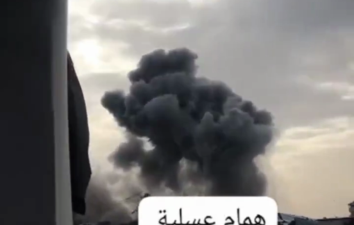 Thumbnail preview image for the video titled: An Israeli aircraft bombed a residential building in the Al-Zeitoun neighborhood of Gaza City