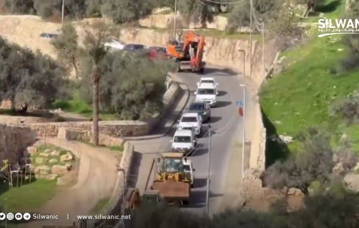 Thumbnail preview image for the video titled: Large Israeli police forces accompanied by bulldozers preparing to demolish a building materials shop in Bir Ayyub, Silwan