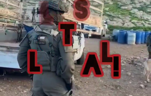 Thumbnail preview image for the video titled: Israeli army prevents a Palestinian community from installing a toilet in Khirbet Samra