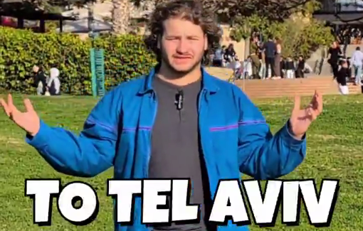 Thumbnail preview image for the video titled: Israeli Academia opened an exhibition about art produced in illegal settlements