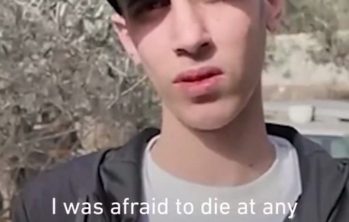 Thumbnail preview image for the video titled: I Nearly Died in Prison”: Mohammed Shlameesh on administrative detention and abuse in Israeli custody